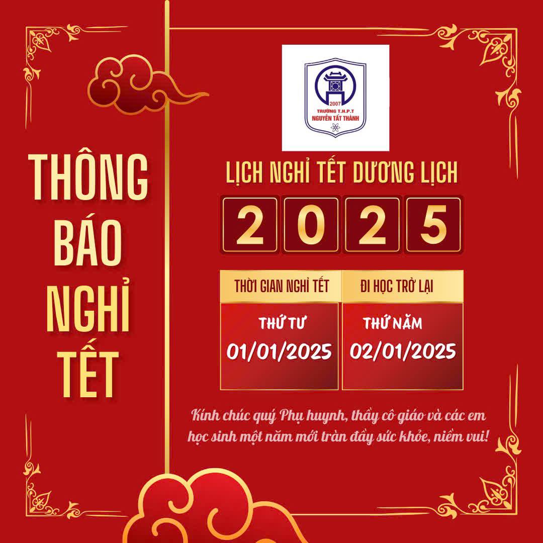 Thông báo lịch nghỉ Tết Dương Lịch